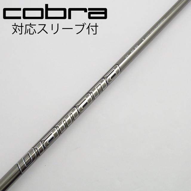 【中古】三菱ケミカル　Diamana　Diamana GT ドライバー用_スリーブ付  Diamana GT 40