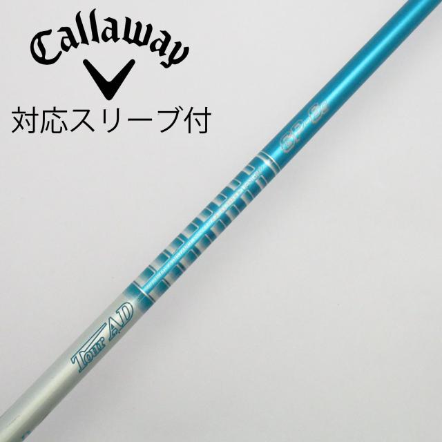 【中古】グラファイトデザイン　Tour AD　Tour AD GP ドライバー用_スリーブ付  Tour AD GP-6