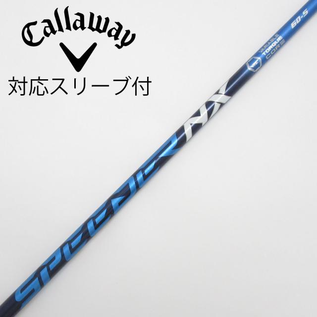 【中古】フジクラ　Speeder　Speeder NX ドライバー用_スリーブ付  Speeder NX 60