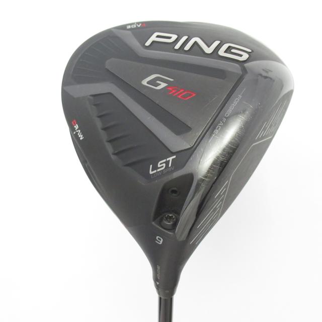 PING G425 U4 TENSEI CK PRO ORG HB 70S 中古 PING G425 U3 TENSEI CK PRO ORG HB 70S 中古 - メルカリ