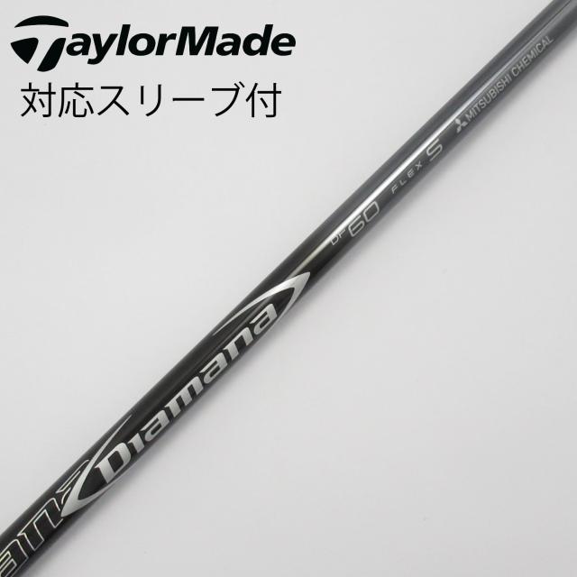 【中古】三菱ケミカル　Diamana　Diamana DF ドライバー用_スリーブ付  Diamana DF 60
