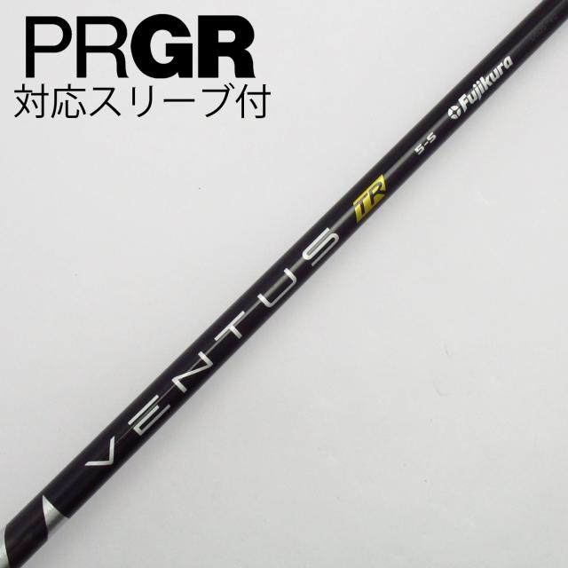 【中古】フジクラ　VENTUS　VENTUS TR BLACK(VELOCOREあり) ドライバー用_スリーブ付  VENTUS TR BLACK 5(VELOCOREあり)