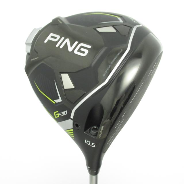 ブルーボートカバーフィットGLEN-COEコンテナー17 I / O全年