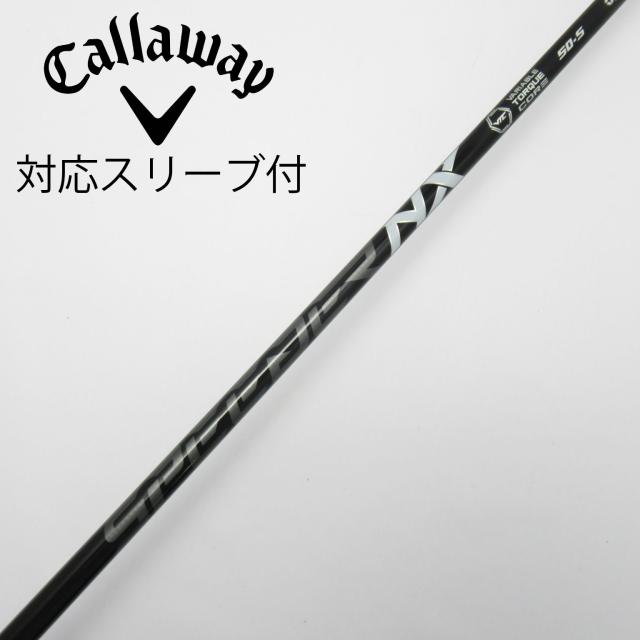 【中古】フジクラ　Speeder　Speeder NX BLACK ドライバー用_スリーブ付  Speeder NX BLACK 50