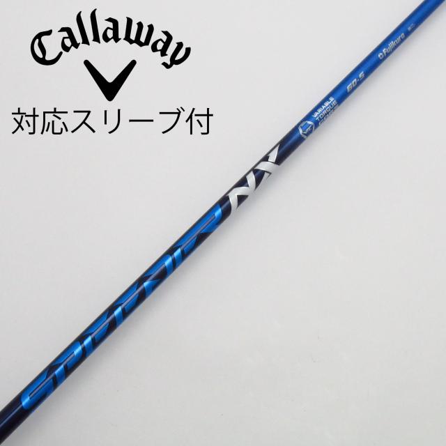 【中古】フジクラ　Speeder　Speeder NX ドライバー用_スリーブ付  Speeder NX 60