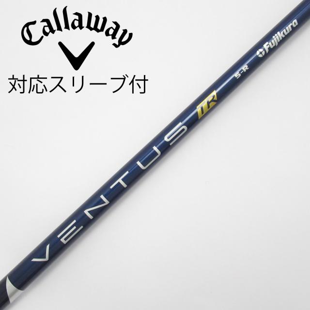 JBEAM G-FW フェアウェイウッド ARCH Natural 9 NERO FW 装着 アーチ