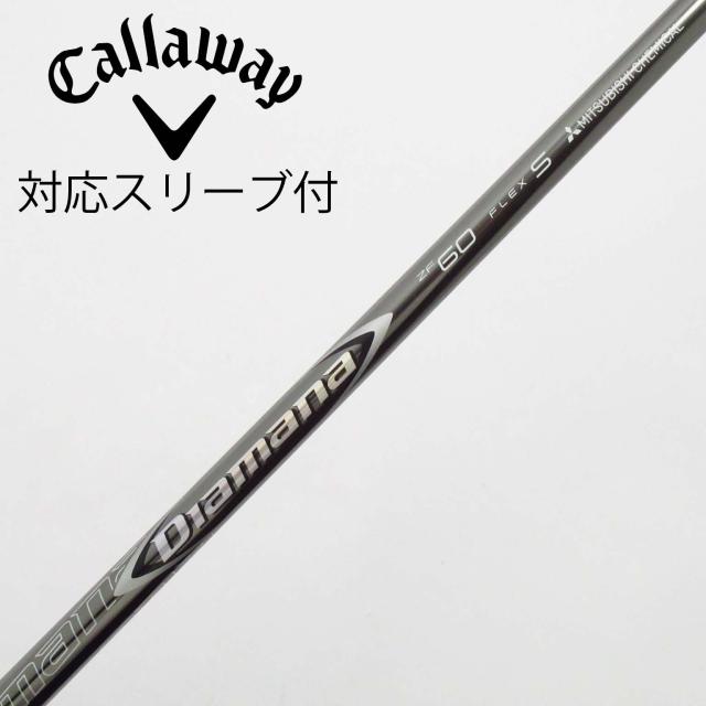 【中古】三菱ケミカル　Diamana　Diamana ZF ドライバー用_スリーブ付  Diamana ZF60