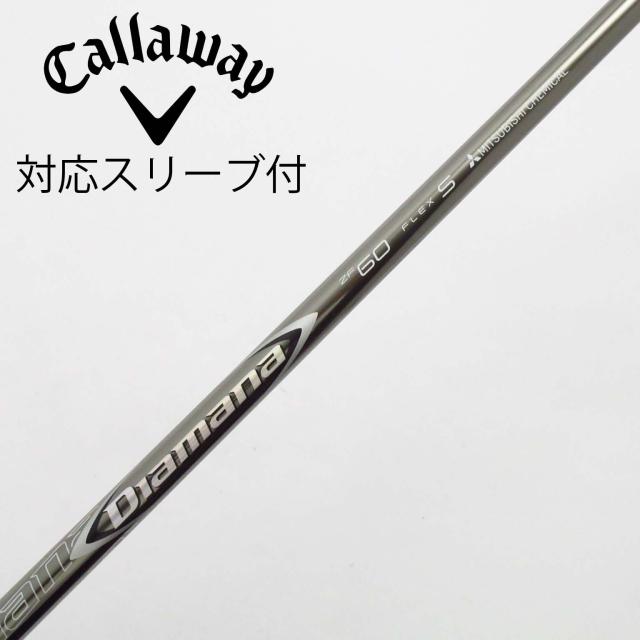 【中古】三菱ケミカル　Diamana　Diamana ZF ドライバー用_スリーブ付  Diamana ZF60