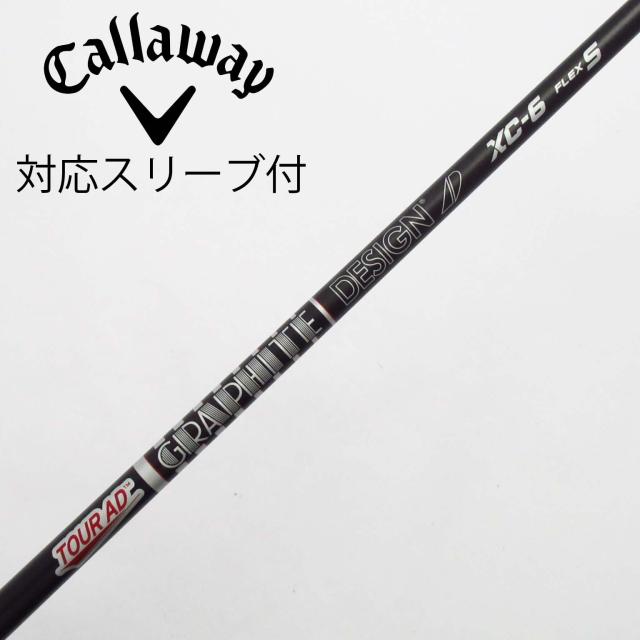 【中古】グラファイトデザイン　Tour AD　Tour AD XC ドライバー用_スリーブ付  Tour AD XC-6