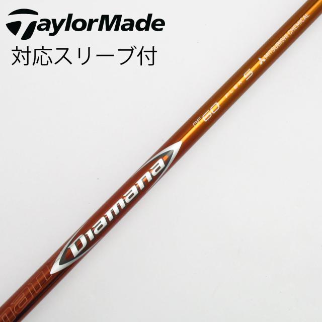 【中古】三菱ケミカル　Diamana　Diamana RF ドライバー用_スリーブ付  Diamana RF60