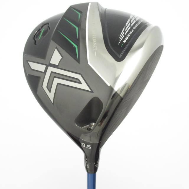 Cyclus 自転車メンテナンス用品 インテグラルヘッドリーマーセット