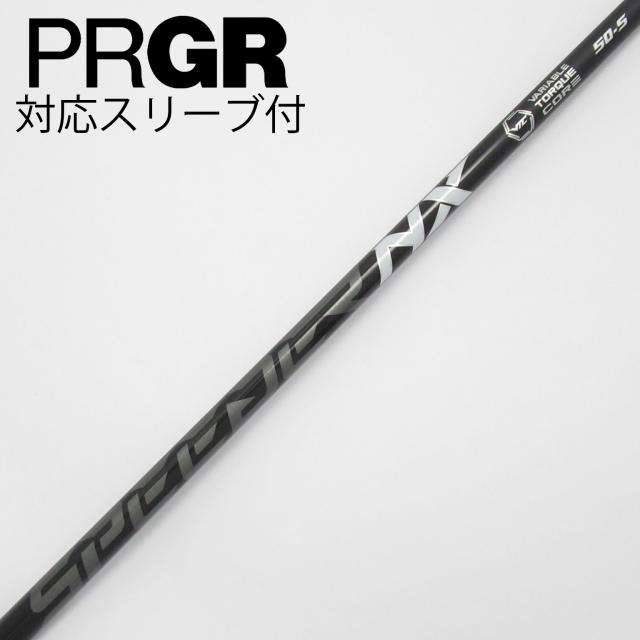 【中古】フジクラ　Speeder　Speeder NX BLACK ドライバー用_スリーブ付  Speeder NX BLACK 50