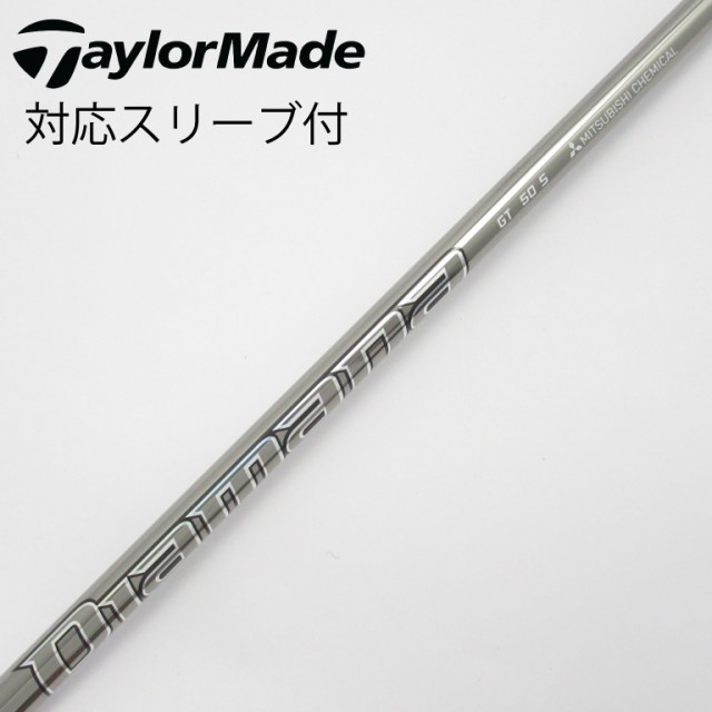 テラモト T-REV αシステム ZX-4RR/ZX-4R SE 23 8030-Z01 取寄品