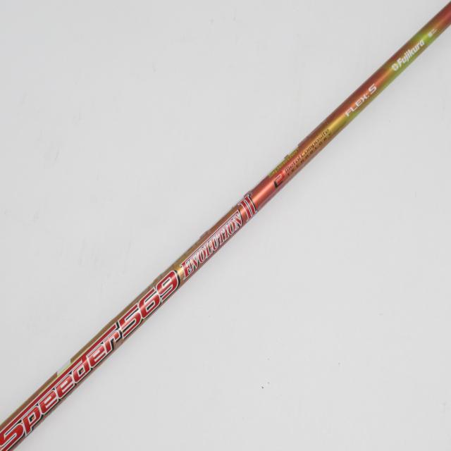 中古ゴルフクラブ】キャロウェイゴルフ MAVRIK マーベリック