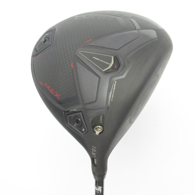 【中古ゴルフクラブ】コブラ　DARKSPEED　ダークスピード MAX ドライバー Speeder NX for Cobra SILVER　シャフト：Speeder NX for Cob…