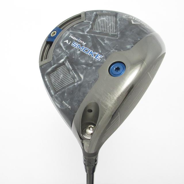 C610M-5 21 ゾディアス パック SHIMANO(シマノ) 全長2.08m寸法