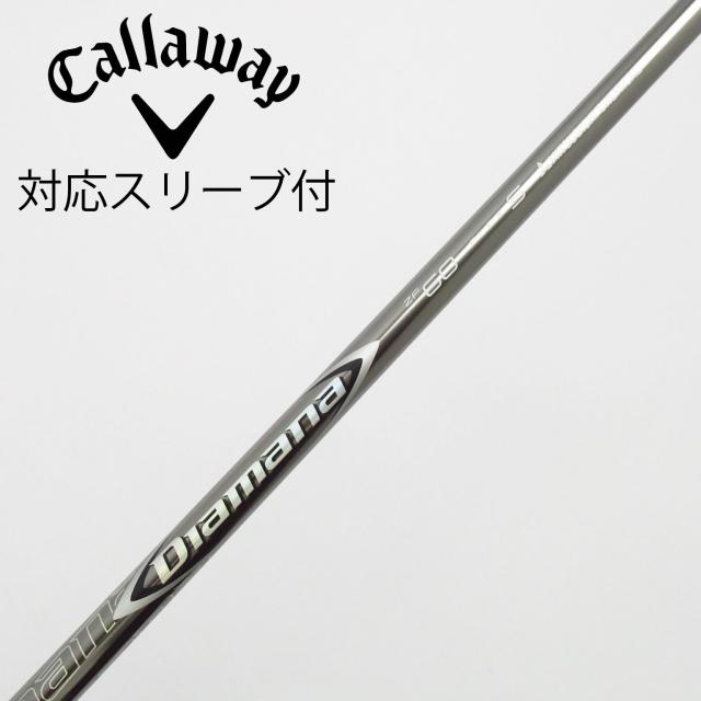 【中古】三菱ケミカル　Diamana　Diamana ZF ドライバー用_スリーブ付  Diamana ZF60