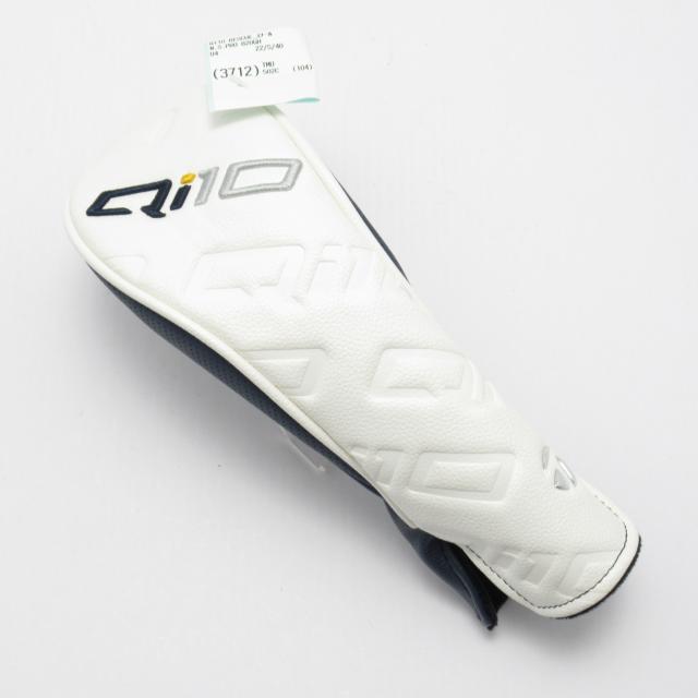 【中古ゴルフクラブ】テーラーメイド　Qi10　Qi10 レスキュー ユーティリティ N.S.PRO 820GH　シャフト：N.S.PRO 820GH