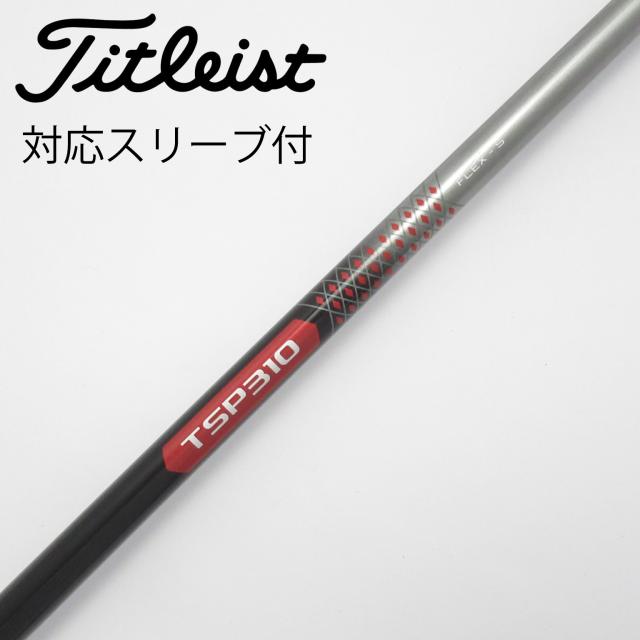 新品タイトリストTSR3 ＃3 NSPRO GOST S 0000695263_p01_01.jpg