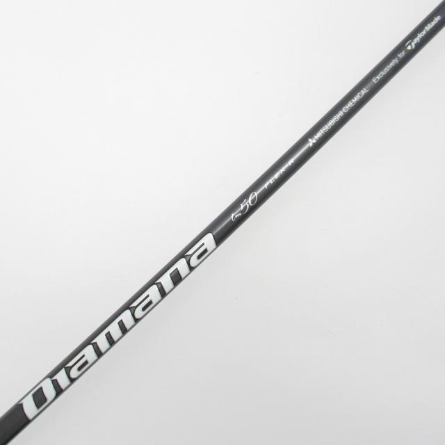 中古ゴルフクラブ】テーラーメイド STEALTH ステルス2 PLUS