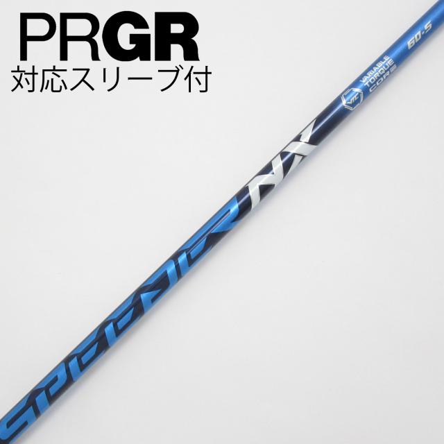 【中古】フジクラ　Speeder　Speeder NX ドライバー用_スリーブ付  Speeder NX 60