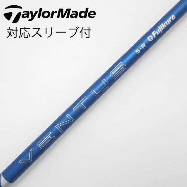 【中古】フジクラ　VENTUS　VENTUS BLUE(2024) ドライバー用_スリーブ付  VENTUS BLUE 5(2024)