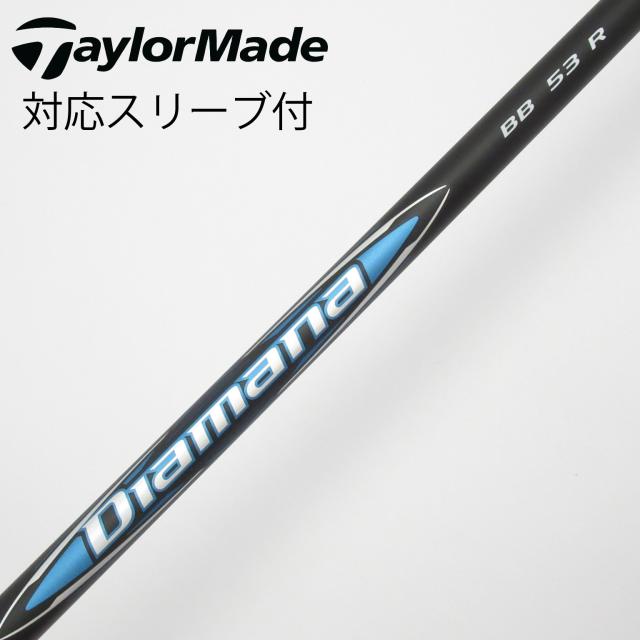 【中古】三菱ケミカル　Diamana　Diamana BB ドライバー用_スリーブ付  Diamana BB 53