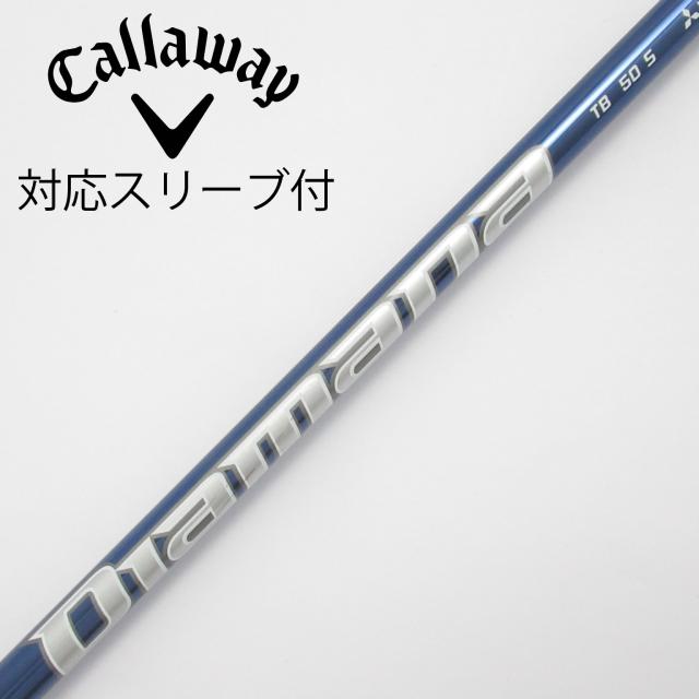【中古】三菱ケミカル　Diamana　Diamana TB ドライバー用_スリーブ付  Diamana TB50