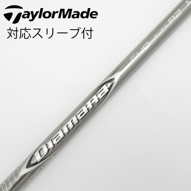 【中古】三菱ケミカル　Diamana　Diamana ZF ドライバー用_スリーブ付  Diamana ZF40