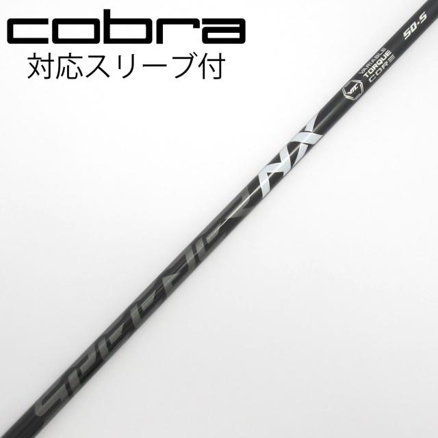 【中古】フジクラ　Speeder　Speeder NX BLACK ドライバー用_スリーブ付  Speeder NX BLACK 50