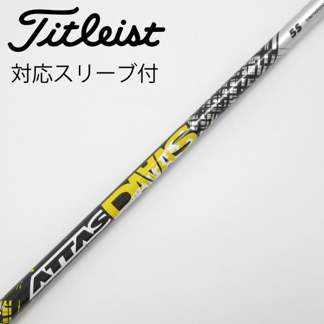 【中古】UST マミヤ　ATTAS　ATTAS DAAAS ドライバー用_スリーブ付  ATTAS DAAAS 5