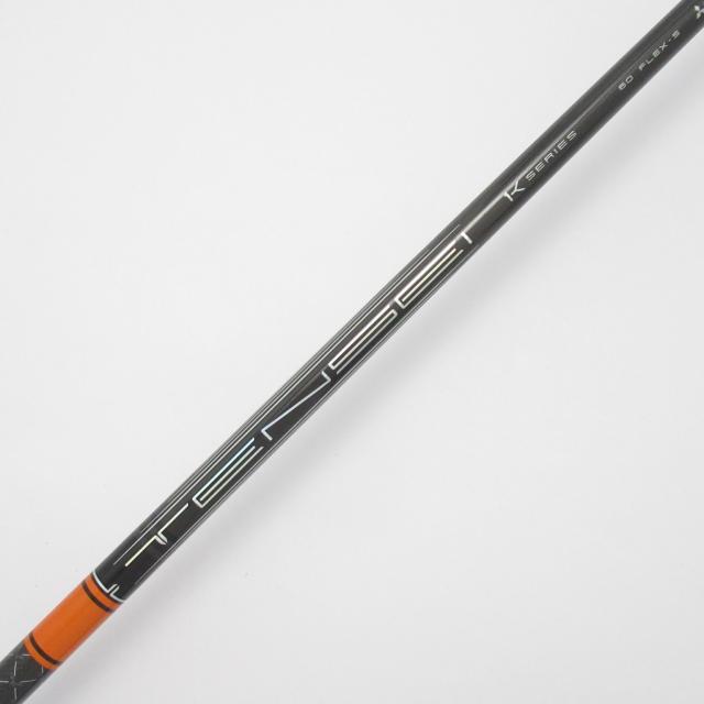 Qi10 LS 1W 9°TENSEI Pro Orange 1K 60 X