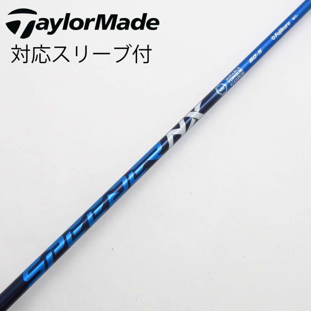 【中古】フジクラ　Speeder　Speeder NX ドライバー用_スリーブ付  Speeder NX 60