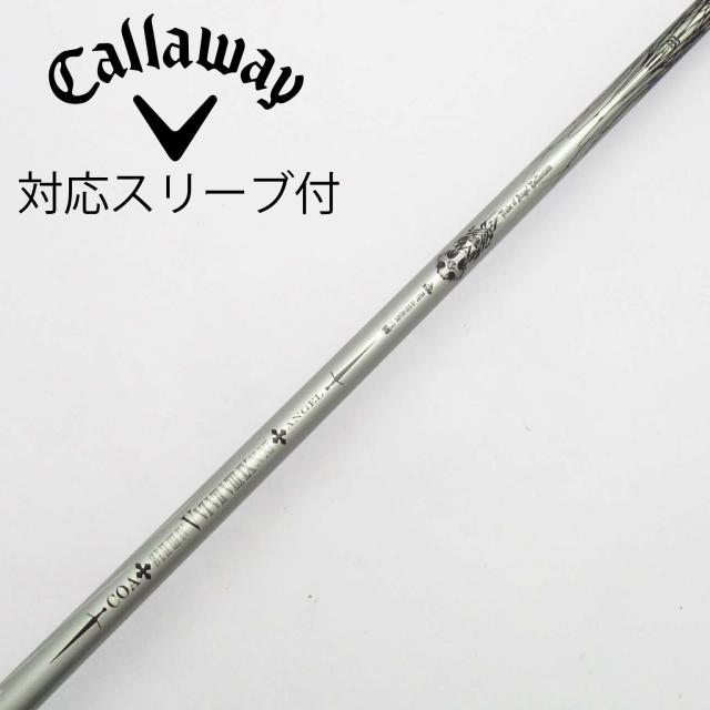 【中古】ソノ他メーカー シャフト ドライバー用_スリーブ付  カーボンシャフト