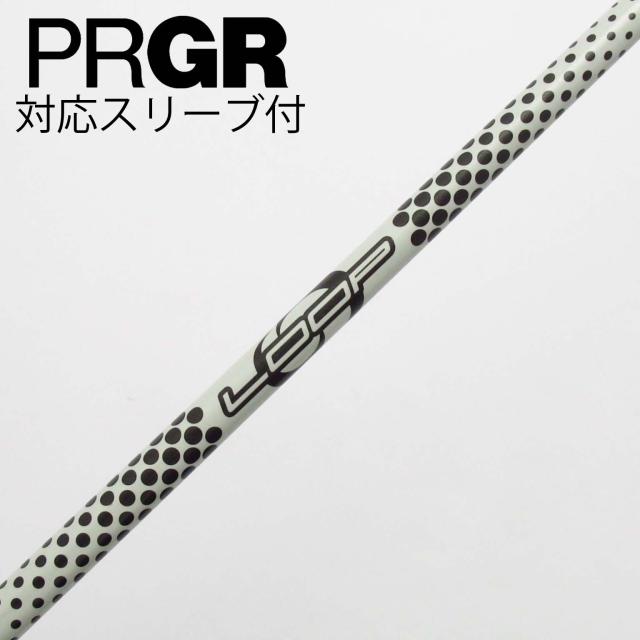 【中古】ソノ他メーカー シャフト ドライバー用_スリーブ付  LOOP PROTOTYPE H.D