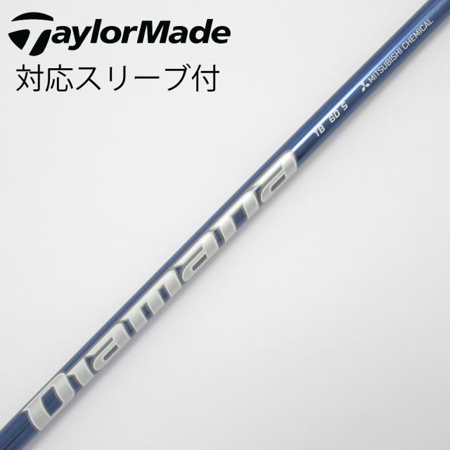 【中古】三菱ケミカル　Diamana　Diamana TB ドライバー用_スリーブ付  Diamana TB60