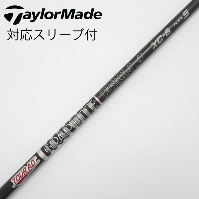 【中古】グラファイトデザイン　Tour AD　Tour AD XC ドライバー用_スリーブ付  Tour AD XC-6