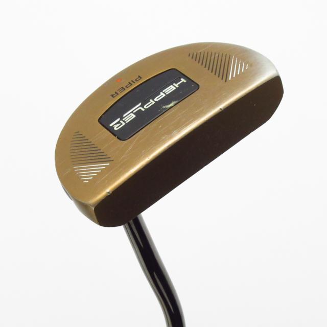 【中古ゴルフクラブ】ピン　HEPPLER　ヘプラー パイパー パター スチールシャフト　シャフト：スチールシャフト