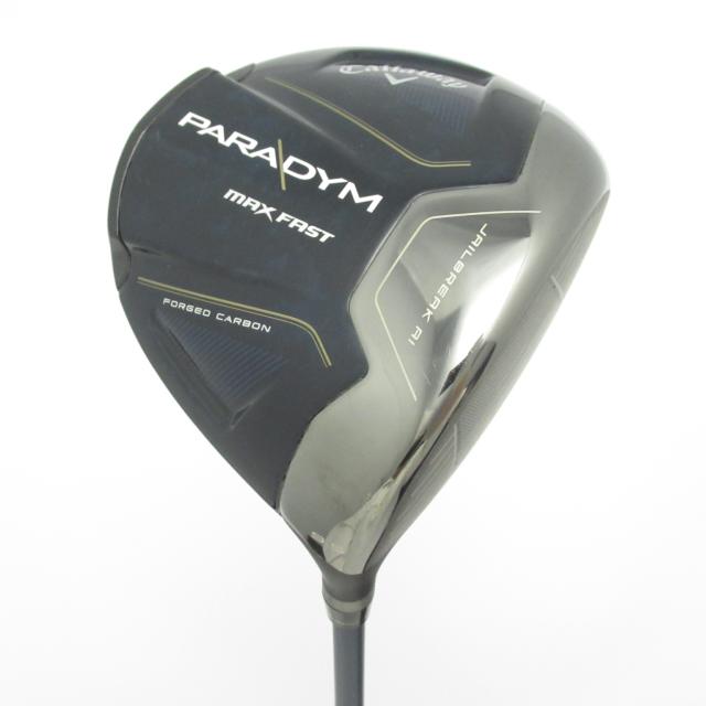 Cyclus 自転車メンテナンス用品 インテグラルヘッドリーマーセット