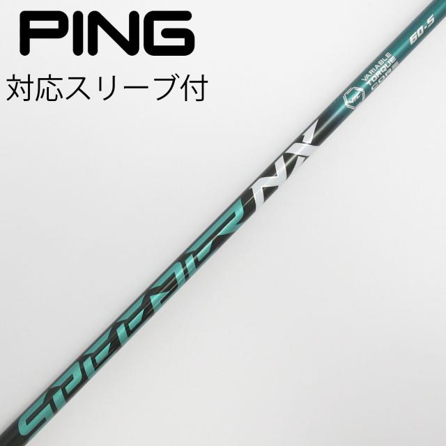 【中古】フジクラ　Speeder　Speeder NX GREEN ドライバー用_スリーブ付  Speeder NX GREEN 60