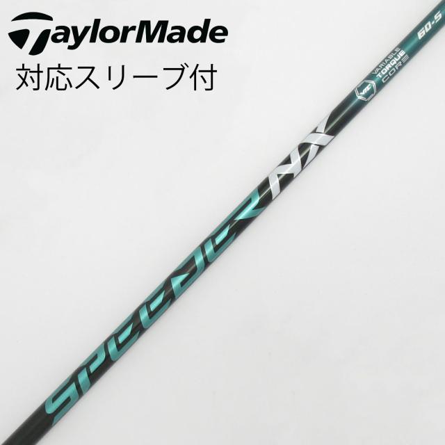 【中古】フジクラ　Speeder　Speeder NX GREEN ドライバー用_スリーブ付  Speeder NX GREEN 60