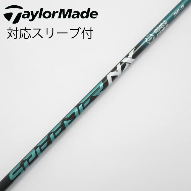 【中古】フジクラ　Speeder　Speeder NX GREEN ドライバー用_スリーブ付  Speeder NX GREEN 50