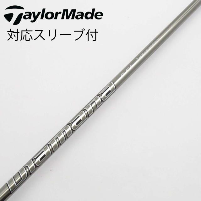 【中古】三菱ケミカル　Diamana　Diamana GT ドライバー用_スリーブ付  Diamana GT 60