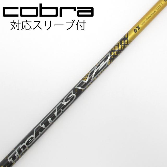 【中古】UST マミヤ　ATTAS　THE ATTAS V2 ドライバー用_スリーブ付  THE ATTAS V2 6