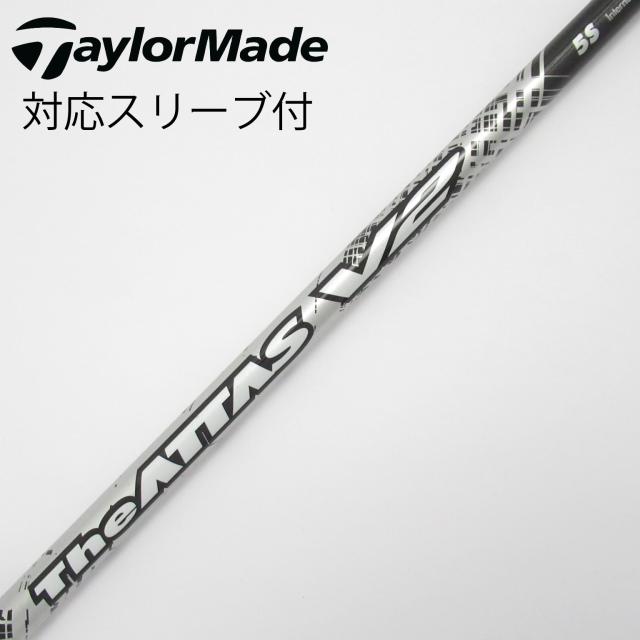 【中古】UST マミヤ　ATTAS　THE ATTAS V2 ドライバー用_スリーブ付  THE ATTAS V2 5