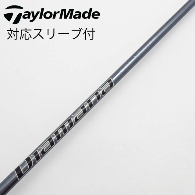 【中古】三菱ケミカル　Diamana　Diamana PD ドライバー用_スリーブ付  Diamana PD 50