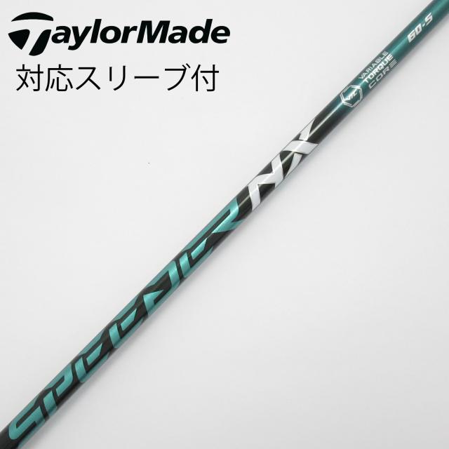 【中古】フジクラ　Speeder　Speeder NX GREEN ドライバー用_スリーブ付  Speeder NX GREEN 60