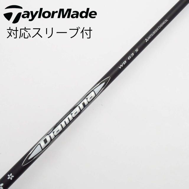 【中古】三菱ケミカル　Diamana　Diamana WB ドライバー用_スリーブ付  Diamana WB 63