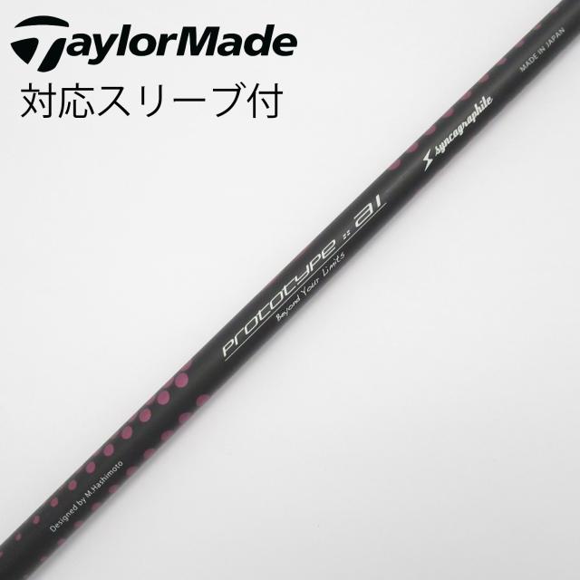 【中古】ソノ他メーカー シャフト ドライバー用_スリーブ付  LOOP PROTOTYPE AI