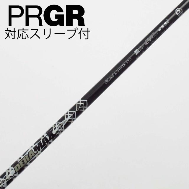 【中古】ソノ他メーカー シャフト ドライバー用_スリーブ付  カーボンシャフト